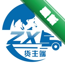货联运货主端v1.12.2