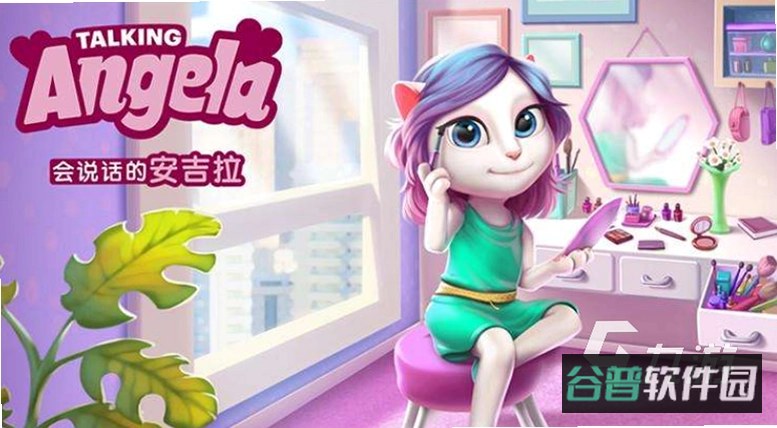 会说话的漂亮女孩截图5