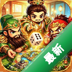 英雄之路v1.0.1