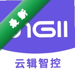 云辑智控v1.6.0
