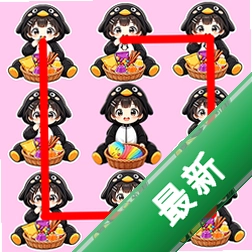 欢乐连一连赚钱游戏v1.0.1