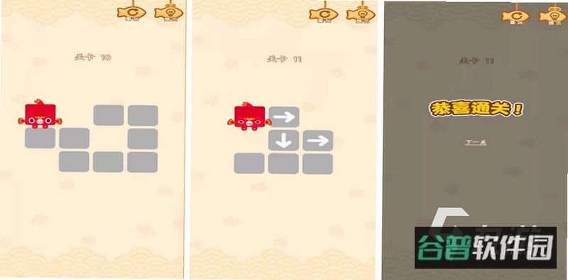 欢乐连一连赚钱游戏截图2