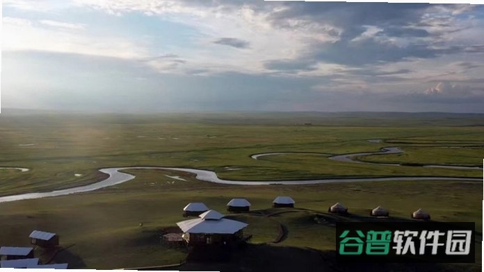 绿色净土新右旗截图4