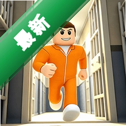 突击迷宫v2.0.0
