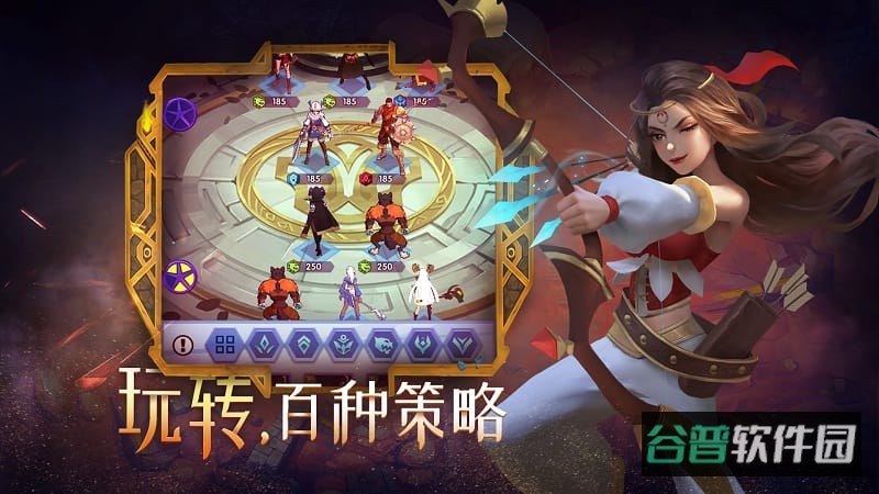 萌萌军团重征游戏截图3
