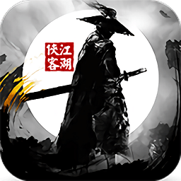 江湖侠客令h5无限元宝版v1.2.0
