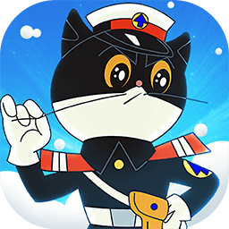 黑猫警长联盟果盘版v5.2.4
