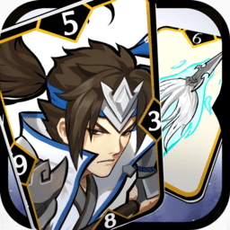英雄爱三国公益服v8.0