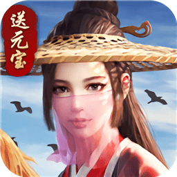 玲珑奇缘h5v2.0.0.1817