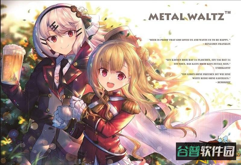 钢铁华尔兹九游版截图3