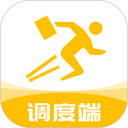 抖送调度端v3.97.0
