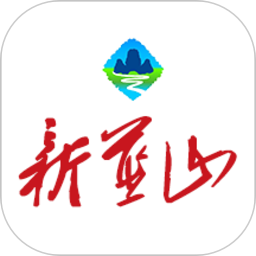 新蓝山v5.5.1