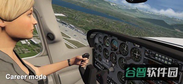模拟航空飞行2022完整版截图3