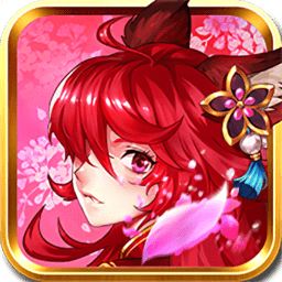 百鬼夜行九游版v1.1