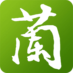 中国兰花交易网v6.3.7