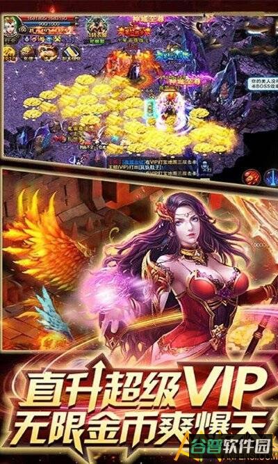 乱煮江湖h5在线玩