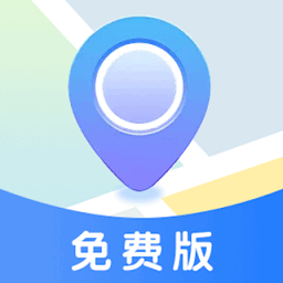 全景卫星实时地图免费版v1.0.3