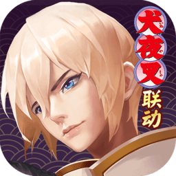 决战平安京华为版v1.20.1