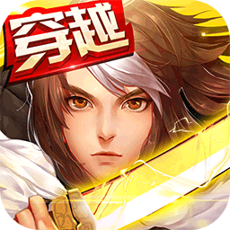 命运战歌在线玩v1.0.9