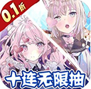 超冒险小镇物语2v1.0.38