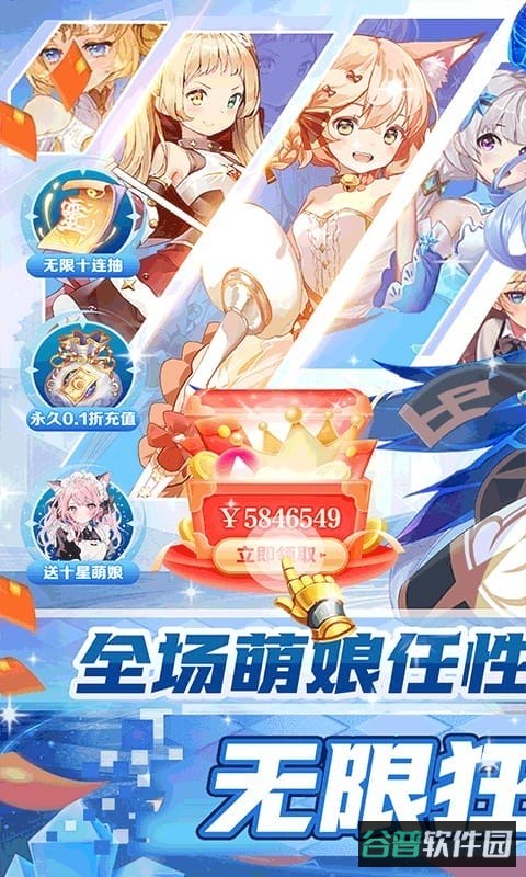 超冒险小镇物语2