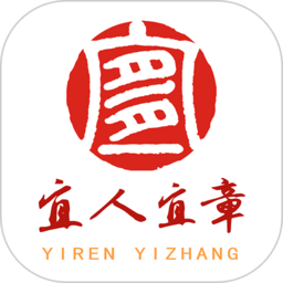爱上宜章免费下载-爱上宜章官方最新版 v2.6 安卓版