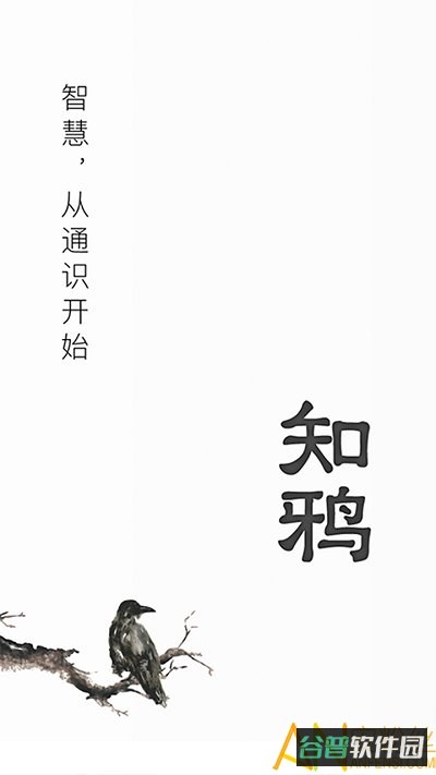 九州短剧免费版截图5