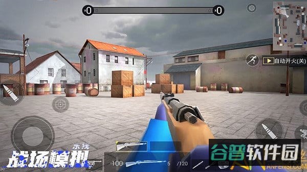 战场模拟器截图1
