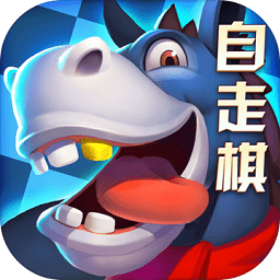 梦塔防自走棋v4.0.0