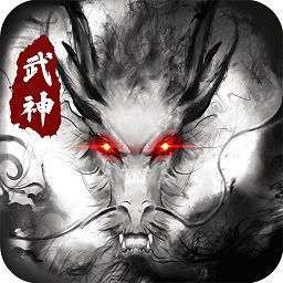 武神吕小布vivo版v2.0