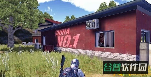 代号hero截图1