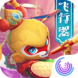 闹闹天宫vivo版v1.2.0