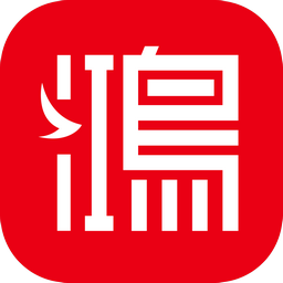 大鸿签软件v2.7.6