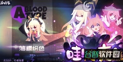 弹力果冻截图1