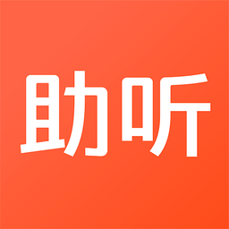 左点之声v1.9.6