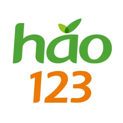 hao123上网导航v6.3.0.50