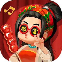 叫我大掌柜日进斗金v4.4.0