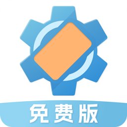 屏幕方向管理助手v1.2.3