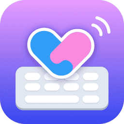 告白键盘软件v1.0.00.033