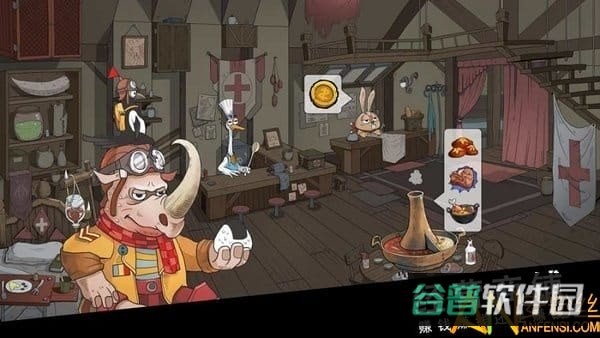 斯特恩大陆游戏截图2