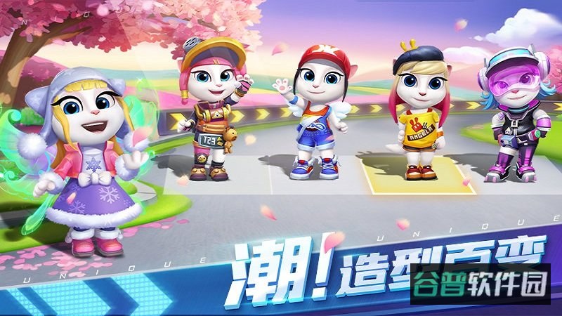汤姆猫飞车九游版截图3