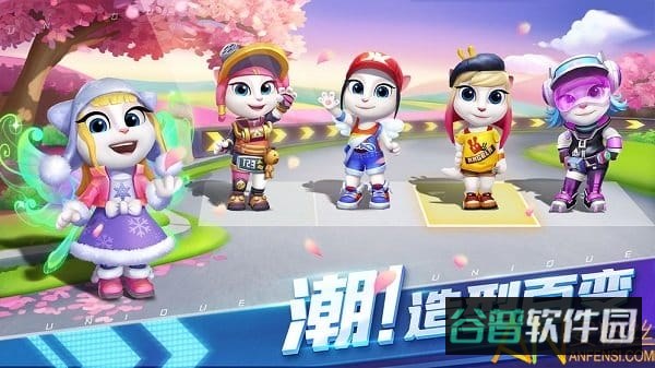 汤姆猫飞车百度版截图3