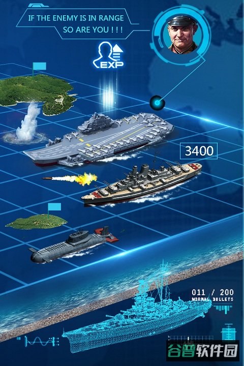 3k超级舰队截图3