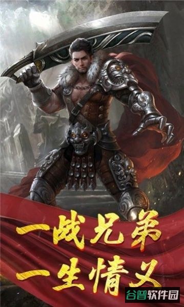木瓜0.97高爆版游戏截图2