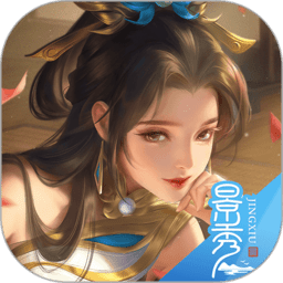 腾讯游戏乱世逐鹿v1.108.14000