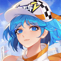 一起来飞车2体验服v1.1.31