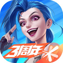 拳头lol手游内测服v2.4.0.4728