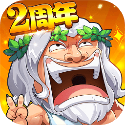 作妖计牧游版v5.0.9