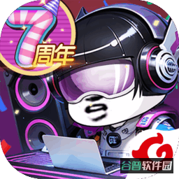 作妖计牧游版截图4