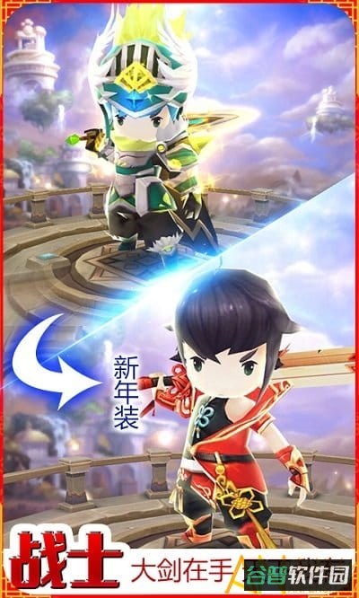魔灵幻想果盘版截图2